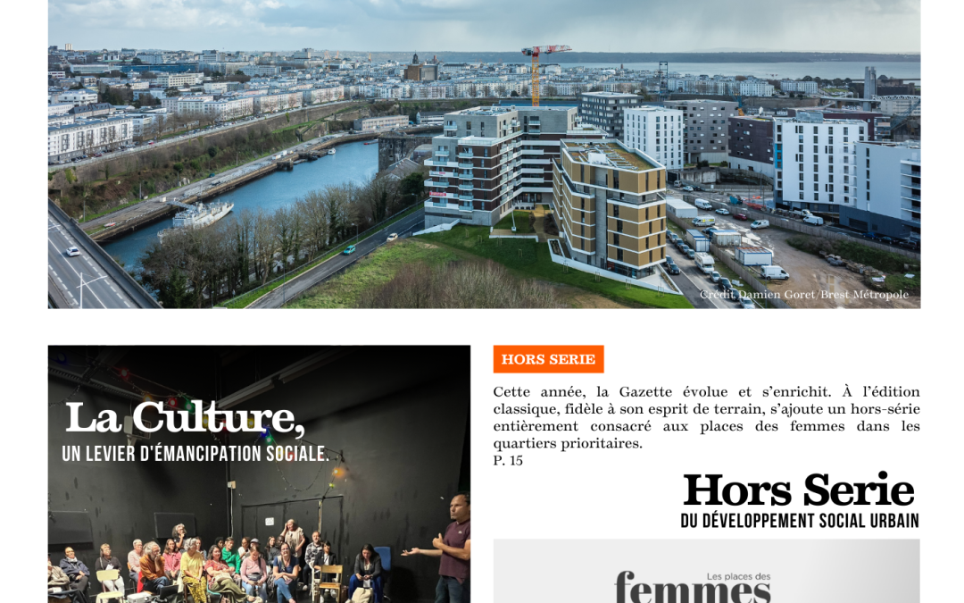 La Gazette du DSU – Édition 2025